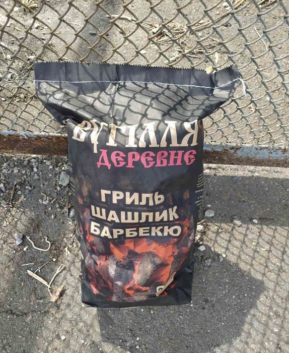 Древесный уголь оптом и в розницу
