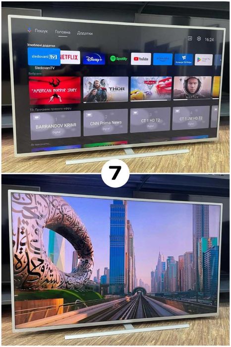 Телевізор PANASONIC Smart TV Wi-Fi 43" дюйма LED FullHD 3D Бу ГАРАНТІЯ