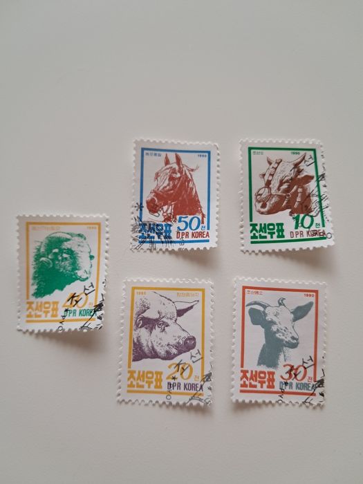 Selos Korea Animais.