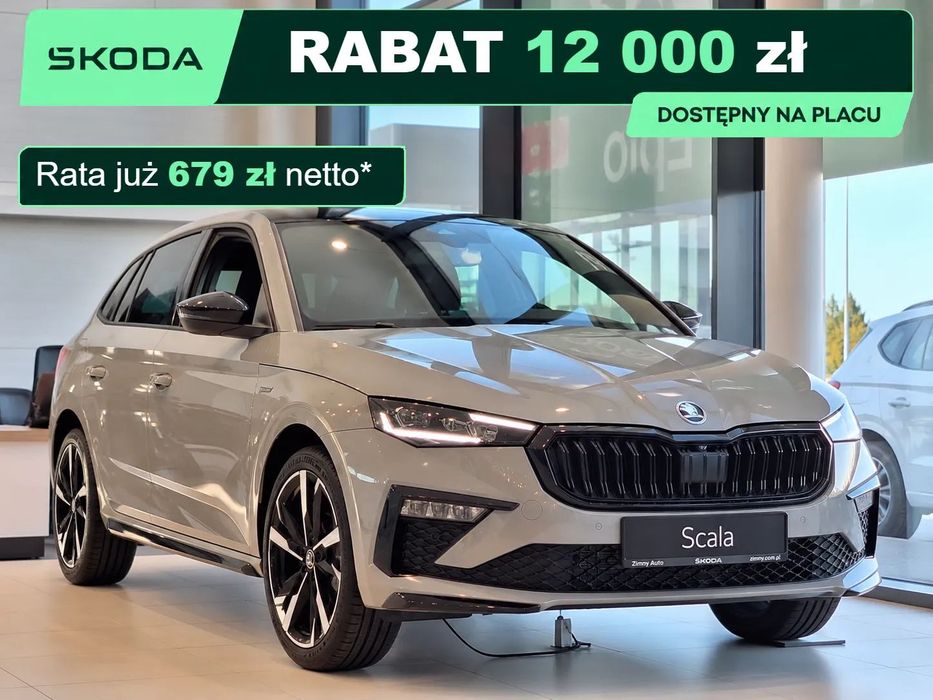 Škoda Scala