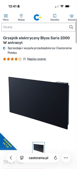 Grzejnik elektryczny