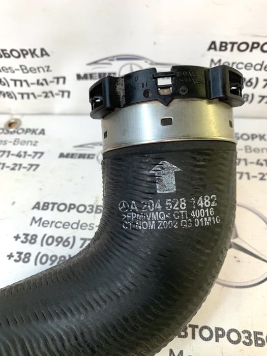Mercedes  w204 w212 2.2 ом651 патрубкі інтелькулера