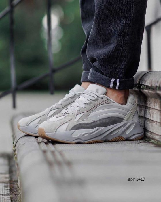 Кросівки Yeezy Boost 700 V2 Light Grey чоловічі сірі 41-45