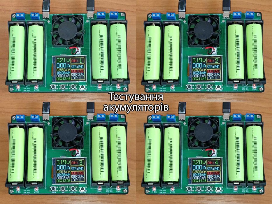 Акумулятори Li-ion Terrae 30E INR 18650 3.7V 2900mAh