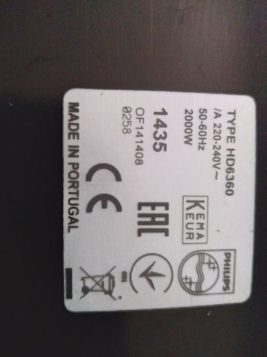 Електрогріль Phillips Taste Infusion