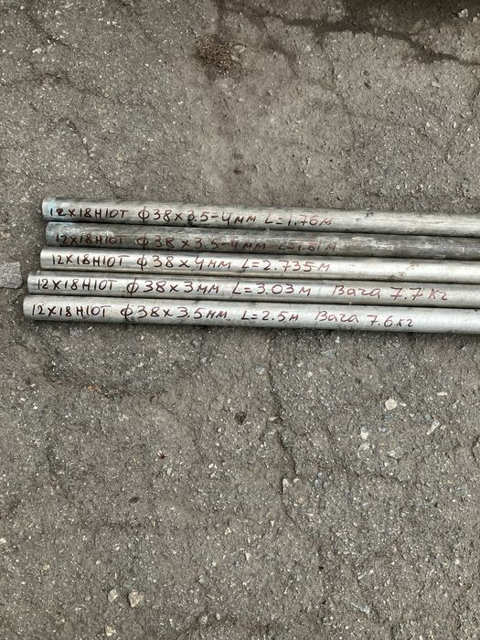 Труба нержавіюча,трубка нержавійка,трубка нержавіюча,труба нержавеющая