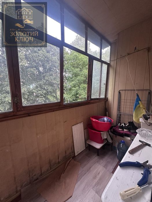 2 кімнатна квартира біля Дендропарку