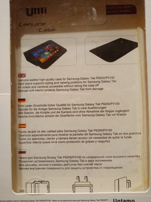 Чехол на планшет Samsung Galaxy из натуральной кожи