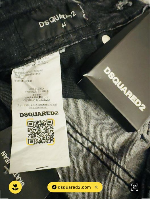 Dsquared spodnie jeansowe męskie