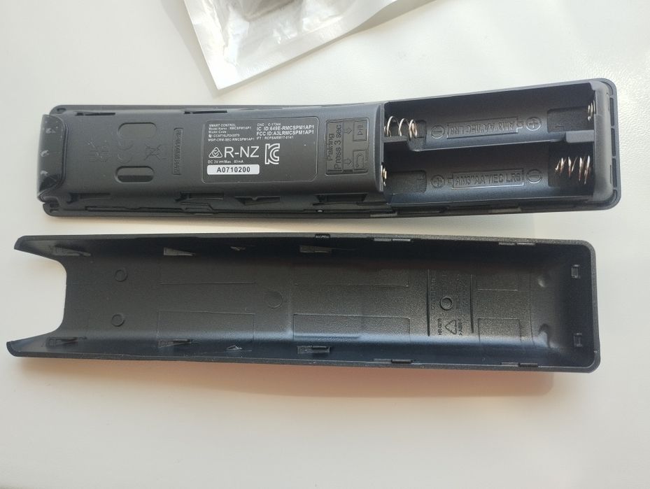 Пульт голосовий для Smart TV SAMSUNG