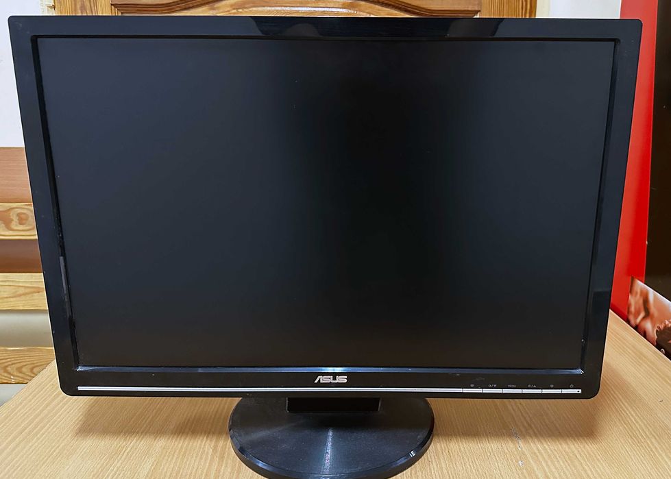 Monitory  do komputera PC.