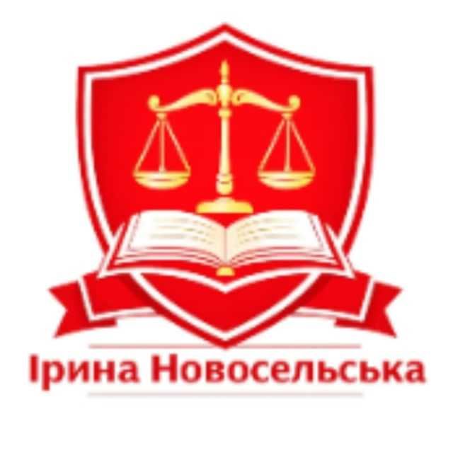 Бухгалтерський аудит