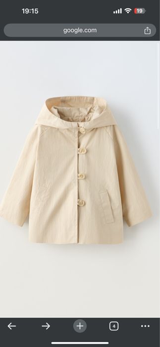 Куртка Zara 116 ветрівка ,