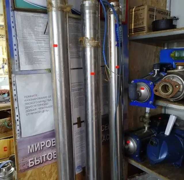 Ремонт Свердловинних (Глибинних) Насосів