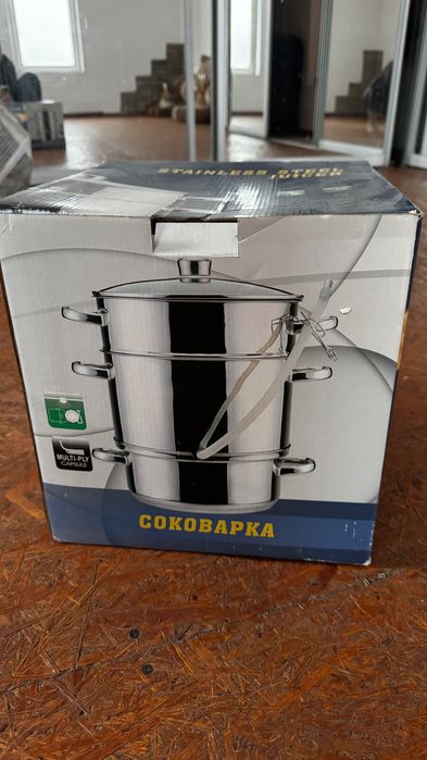 Соковарка 8 літрова