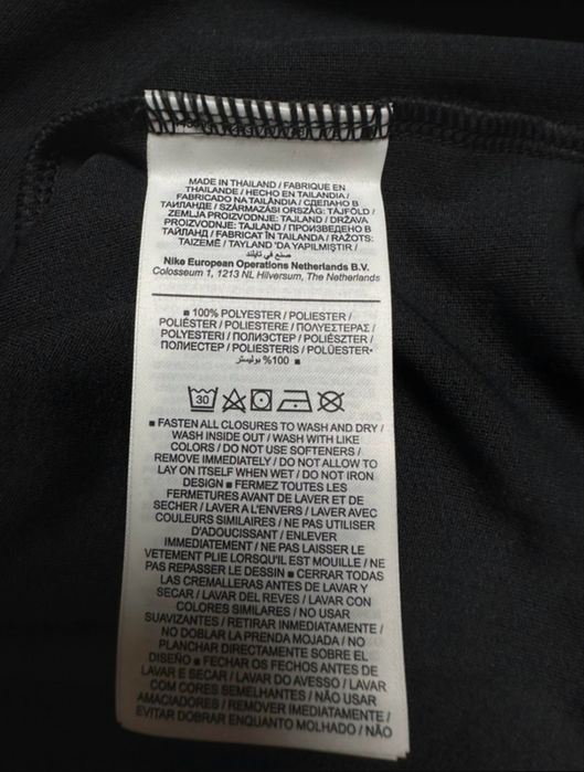 Bluza  Nike  r. L