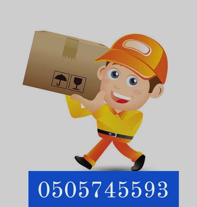 Послуги вантажників!!