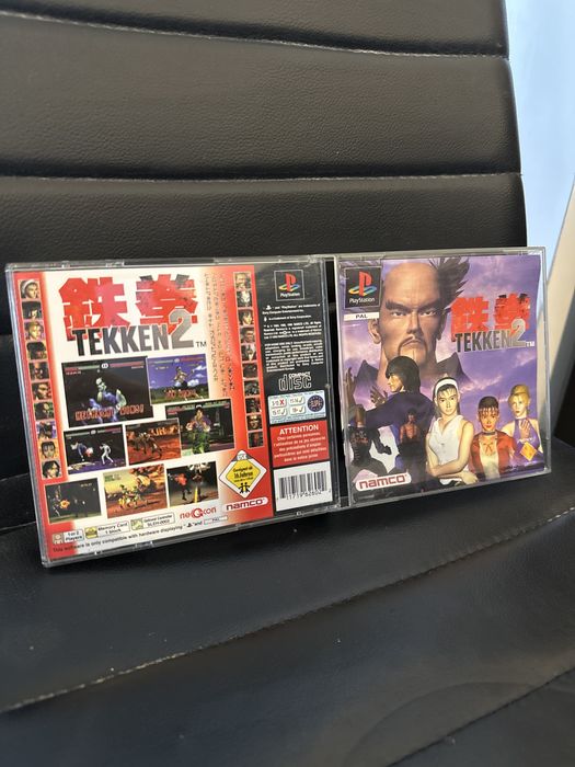 Tekken 2 psx retro gierka