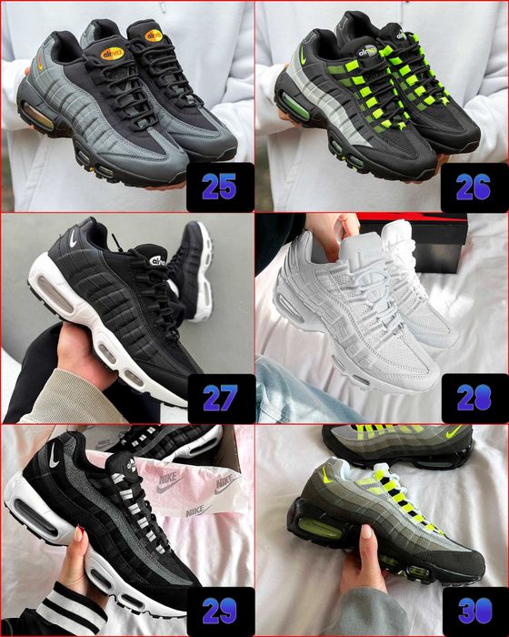 ‼️УЛЮБЛЕНІ Кросівки Nike Air Max 95 усіх кольорів | Розміри 36 - 45‼️