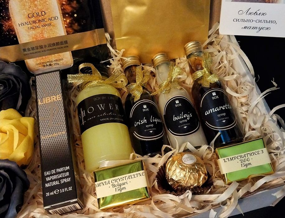 Подарунок мамі, подарунок матусі, подарунковий набір, подарок для мамы