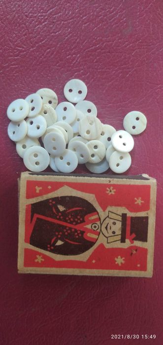Пуговицы перламутровые старинные. Солдатские советские и современные .