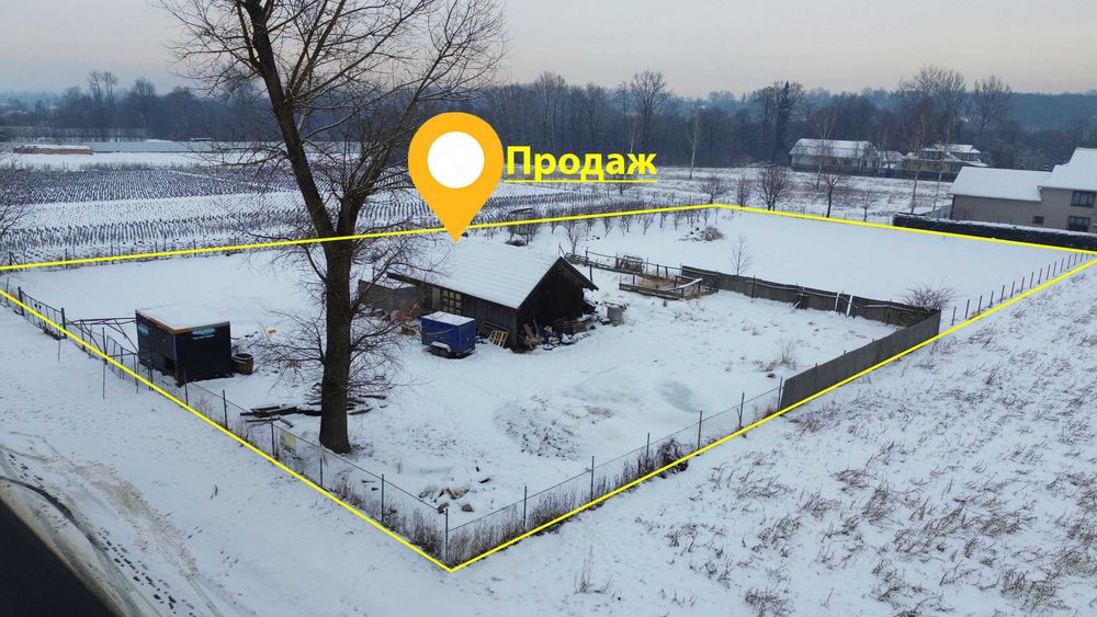 Продається земельна ділянка
