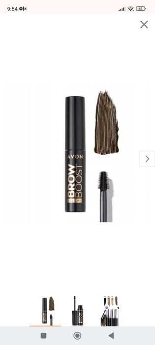 Żel do brwi Avon ciemny brąz