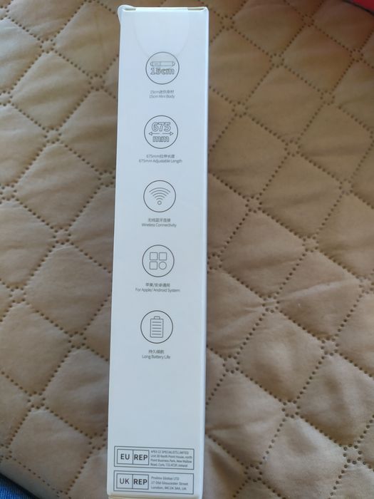 Selfie stick mini bluetooth Baseus