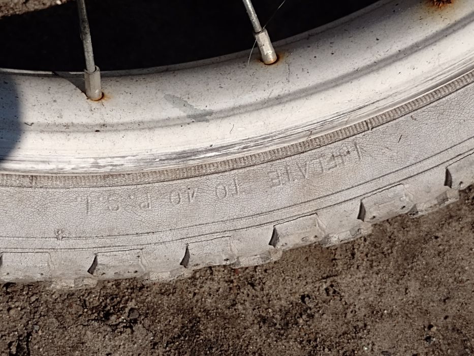 Sprzedam rower dziecięcy
