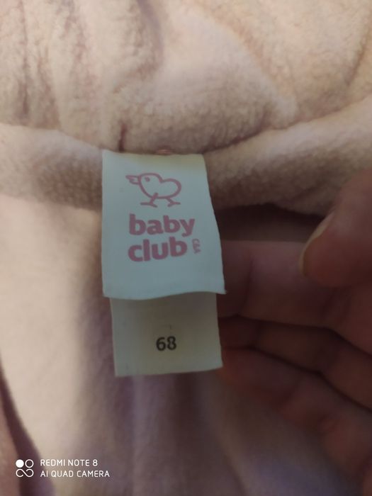 Комбінезон комбинизон 68р