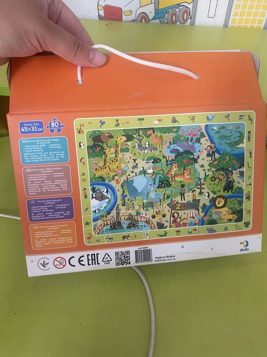 Пазлы DoDo Зоопарк