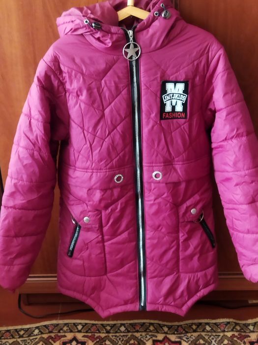 Куртка демисезонная.