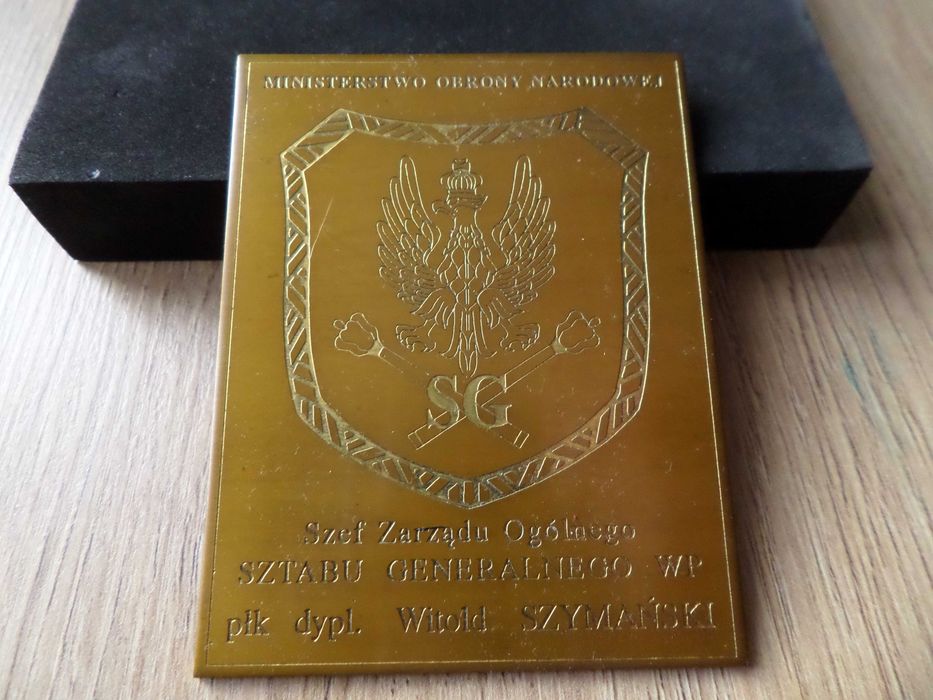 Sztab Generalny Wojska Polskiego - Plakieta
