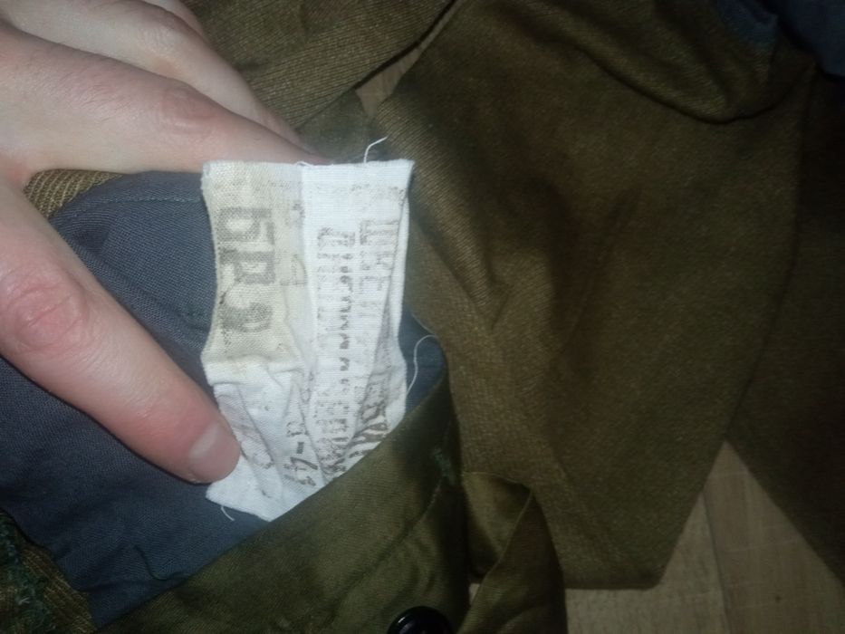 Галифе СССР, різні