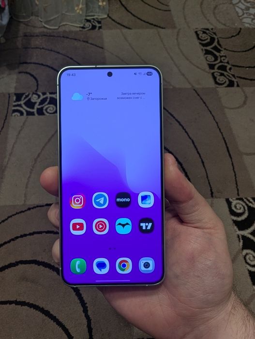 Продам Samsung Galaxy S24 8/256. Ідеальний стан