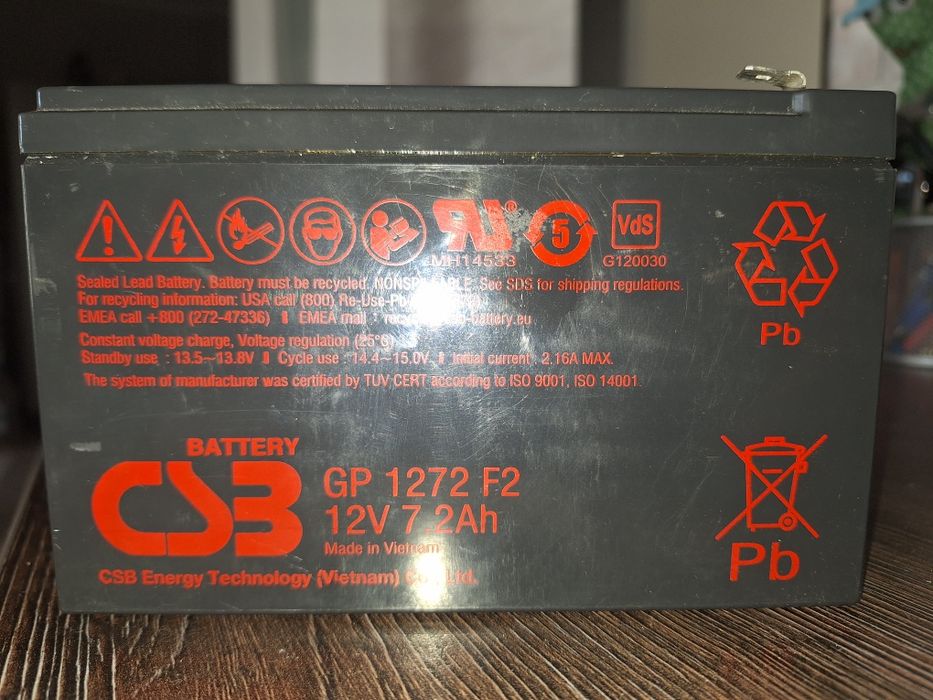 Акумуляторна батарея CSB Energy AGM 12 7Ah