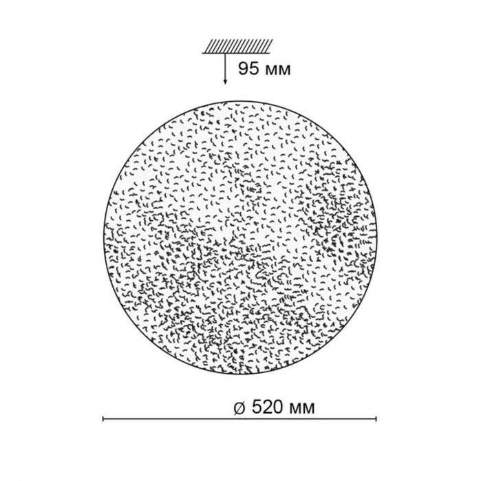 Потолочный светильник GLORI Sonex 2081 EL(с пультом)