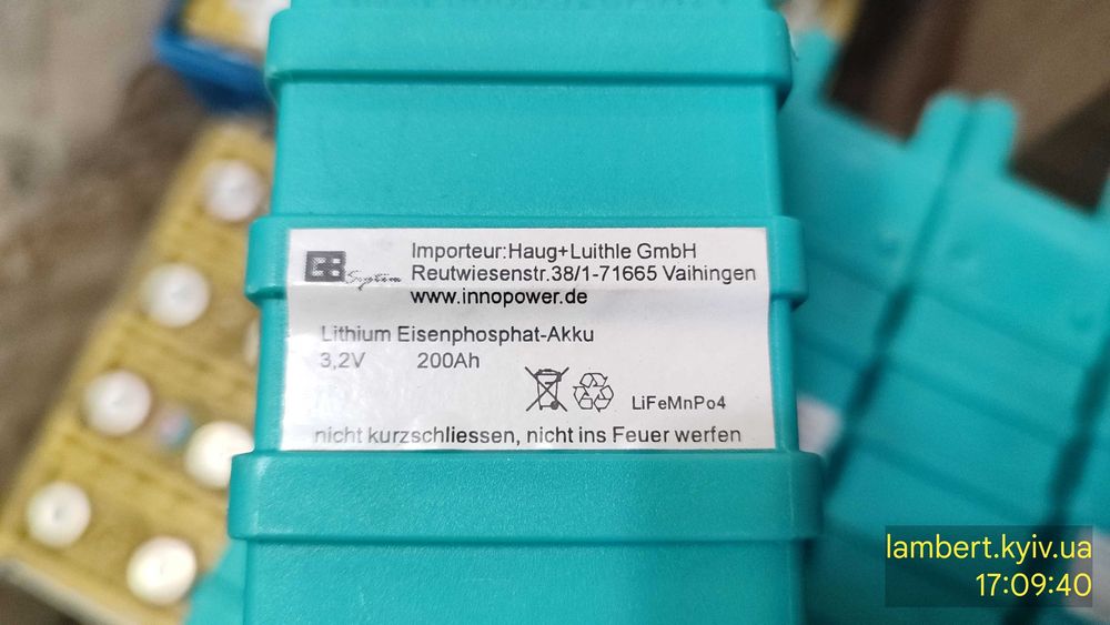 несправний залізофосфатний акумулятор