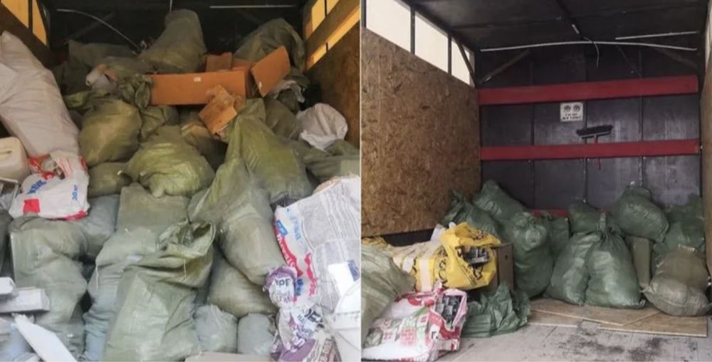 Вивіз будівельного сміття, Вывоз мусора Киев