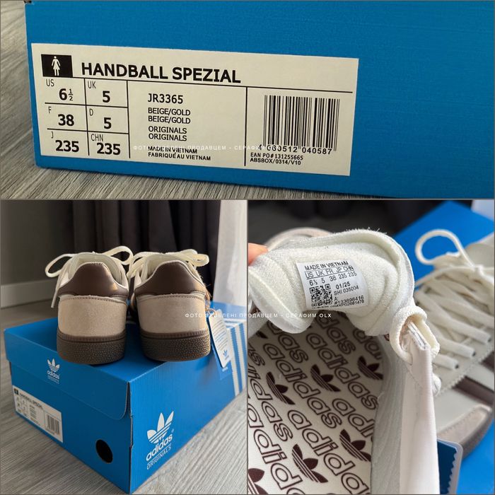 Оригинал Adidas Handball Spezial Brown Cream White Gum