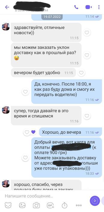 Кормовые крысы своего разведения