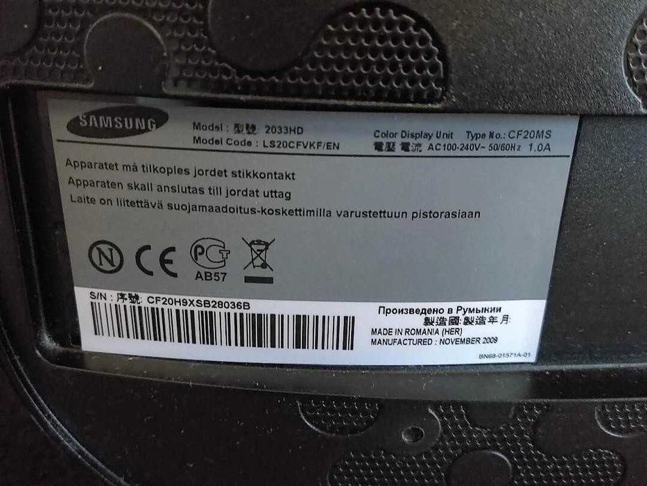 Samsung SyncMaster 2033HD 20" TV/monitor