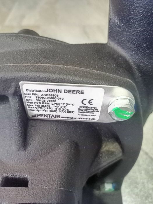 Водяний насос до обприскувача Джон Дир AKK36903
