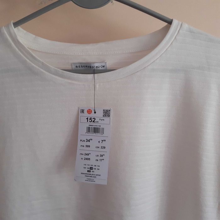 Bluzka Reserved 152 cm
