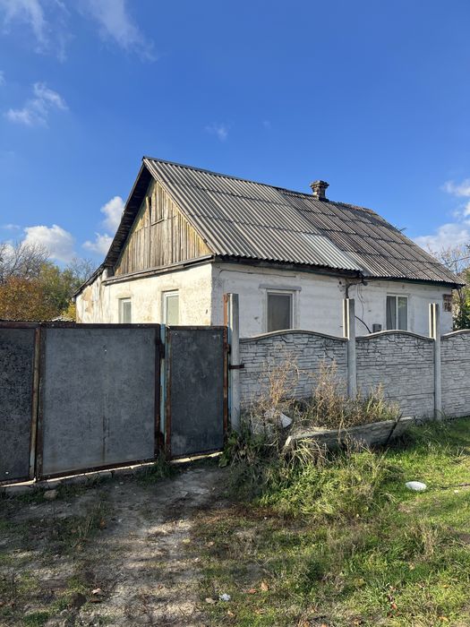 Продам дом под Ваши идеи!Glad