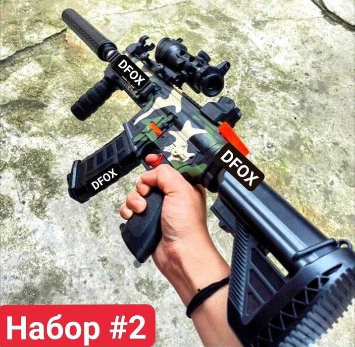 NERF Большая Винтовка PUPG AWP Игрушка Снайперская Косплей Fortnite