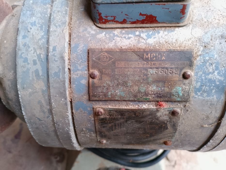 Продам наждак в хорошому стані