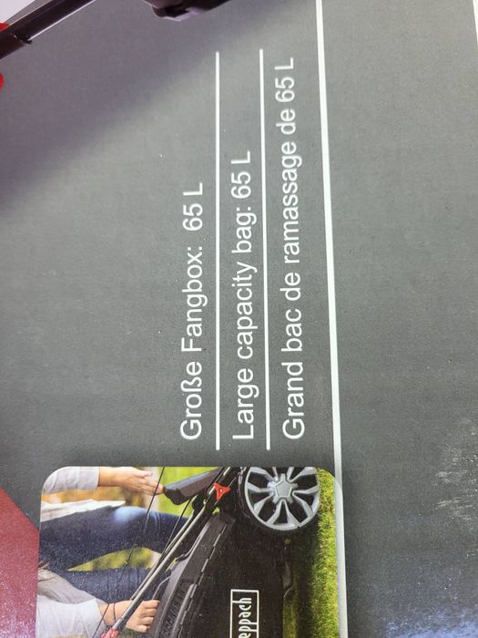 Газонокосилка самоходная