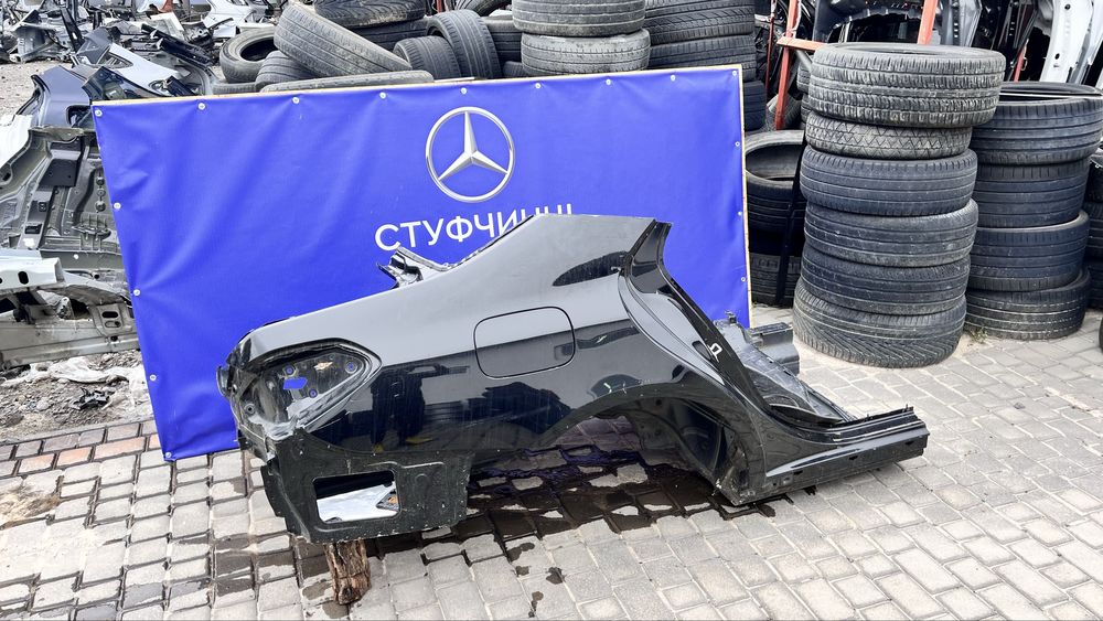 Четверть задня крило заднє ліве праве Mercedes-Benz S222