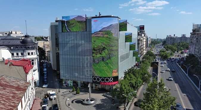 Медіафасад «під ключ» для ТРЦ та БЦ Інженерне рішення FormatCity. ПРОЄКТУВАННЯ, ВИГОТОВЛЕННЯ, МОНТАЖ ПО УКРАЇНІ